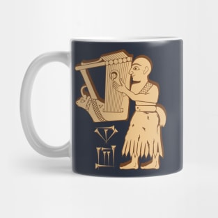 Sumerian love Singing Mug